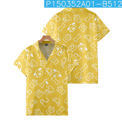 Accogliente e chic Camicia